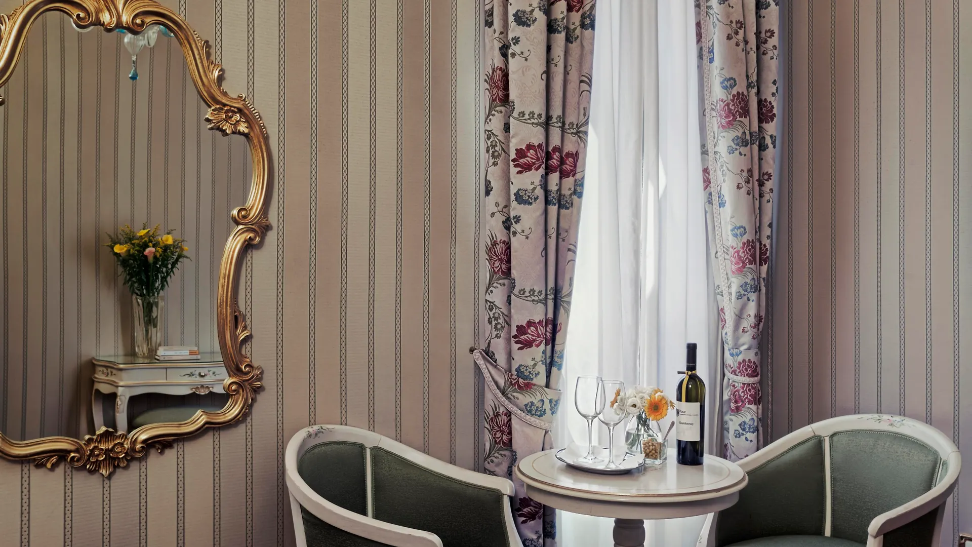 Antica Locanda Al Gambero Venice 3*,  Italy