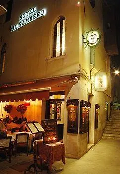Antica Locanda Al Gambero Venice Hotel